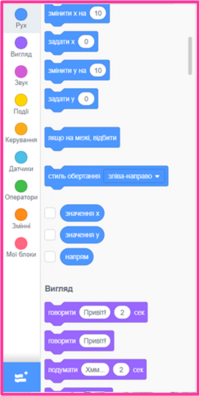 04017kkp-41a5-161x319.png