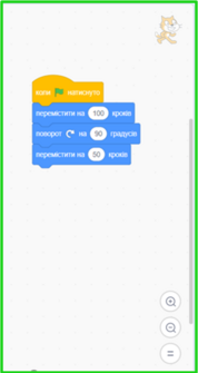 04017kkq-badc-178x335.png