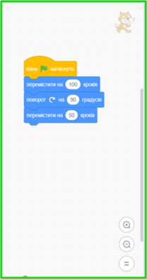04017kkq-badc-178x335.png