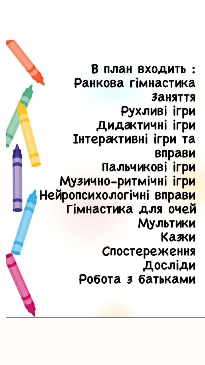 Нет описания фото.