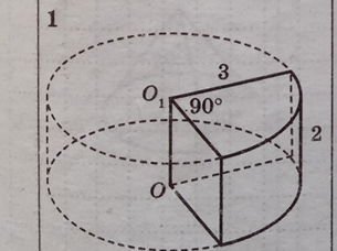 04017ksl-7569-305x228.png