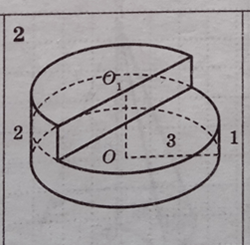04017kso-3a5a-250x245.png