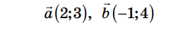 04017l23-7a98-242x43.png