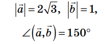 04017l2m-bbdb-206x87.png