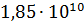 04017l7y-36a2-84x22.png