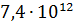 04017l81-f269-74x22.png