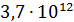 04017lmm-8eb9-74x22.png
