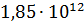 04017ln5-3562-84x22.png