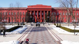 Культурне життя в українських землях наприкінці ХVІІІ — у першій половині ХІХ  ст.