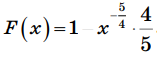 04017mft-29ce-157x59.png