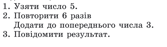 04017nk3-0ff7-550x157.png