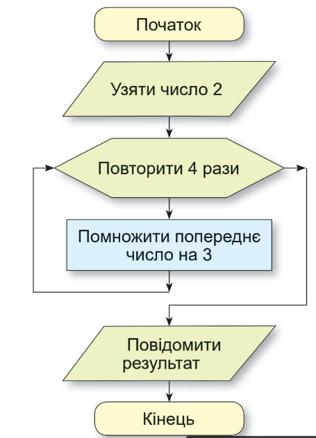 04017nmu-8009-455x631.png