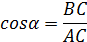04017o0q-6765-87x42.png