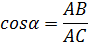 04017o0t-3f49-88x42.png