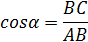 04017o0x-08a3-88x42.png