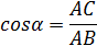 04017o0y-01a3-88x42.png