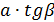 04017o38-c539-54x22.png