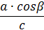 04017o5z-bc67-63x43.png