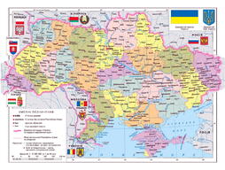 ГДЗ Географія 8 клас. Зошит для практичних робіт Стадник О.Г., Довгань Г.Д. 2021 » Сторінка 3 » Rule.School - просто ГДЗ для учнів