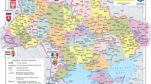 La géographie de l'Ukraine