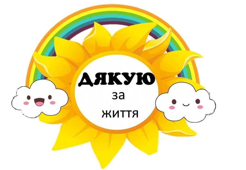 04017ov6-389f-940x651.jpg