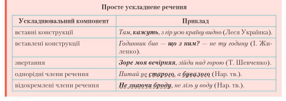 04017p16-3f07-570x203.png