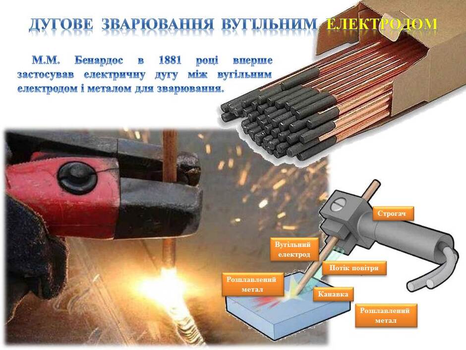 04017piy-6fba-940x705.jpg