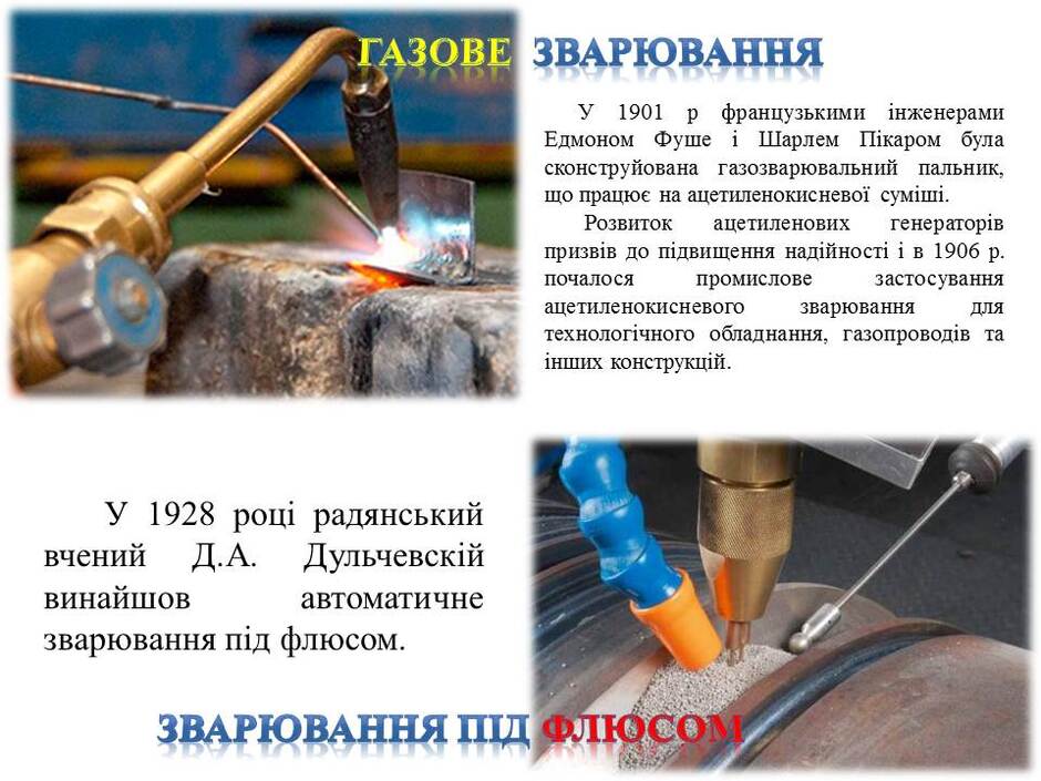 04017pj4-6d1e-940x705.jpg