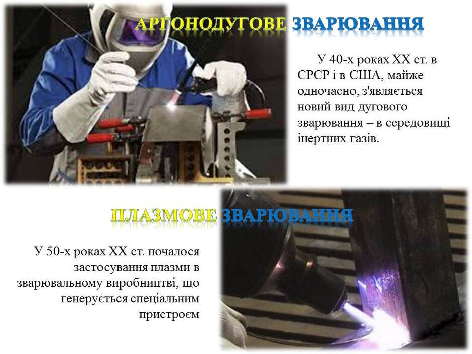 04017pj6-2d7a-940x705.jpg