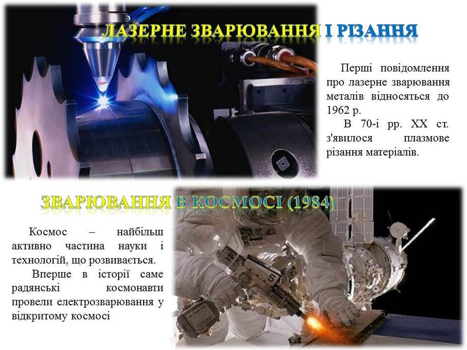 04017pj7-56b0-940x705.jpg