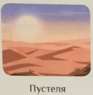 04017r56-ee71-133x135.png