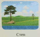 04017r5f-800c-137x128.png