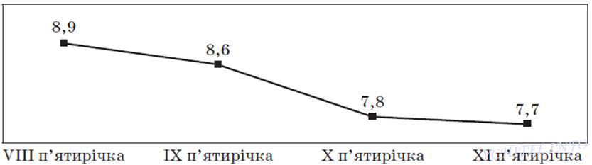 04017soq-f9db-833x233.png