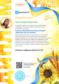 04017tez-4be9-203x287.jpg