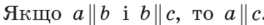 04017tla-76d3-264x25.png