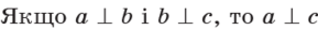 04017tlm-64c7-289x28.png