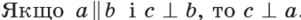 04017tm2-62c0-301x20.png