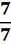 04017ulk-51ca-11x44.png