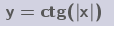 04017unn-c0ea-114x35.png