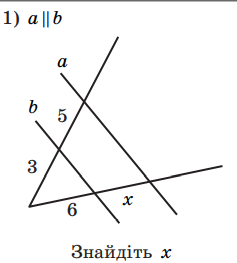 04017uos-7604-237x263.png