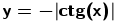 04017v1g-0197-122x26.png