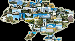 «Хай в серці кожної дитини живе любов до України і української мови.»