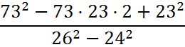 04017vjn-f5be-260x67.png