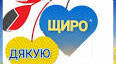 Запис 1