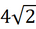 04017xe4-121a-36x29.png