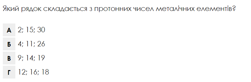 04017xzs-f8d8-802x262.png