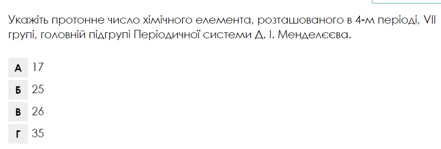 04017y0w-4857-900x304.png
