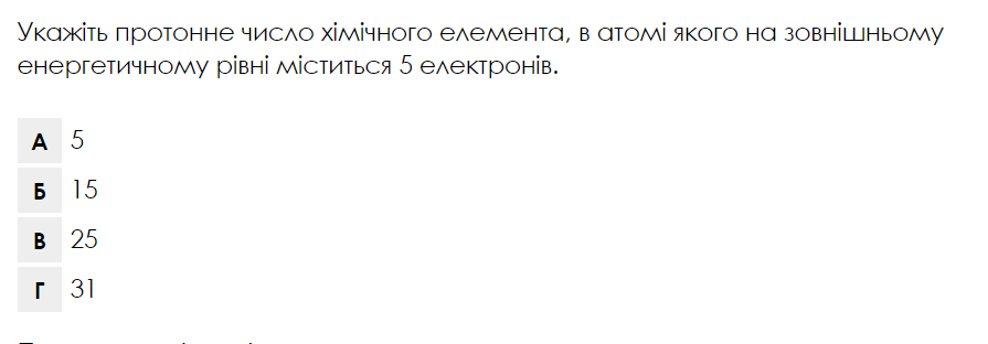 04017y1e-6fa4-895x312.png