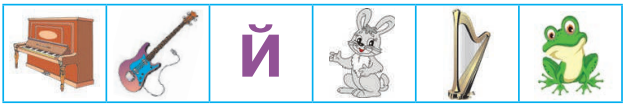 04017yeq-57d4-625x106.png