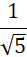 04017ymj-6260-27x57.png